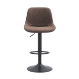 BAR STOOL