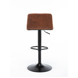 BAR STOOL